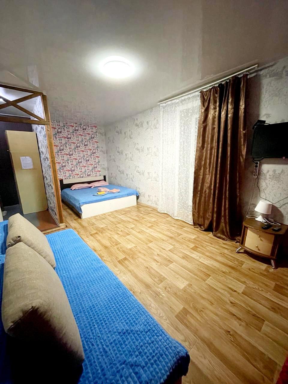 Квартира, Хабаровск