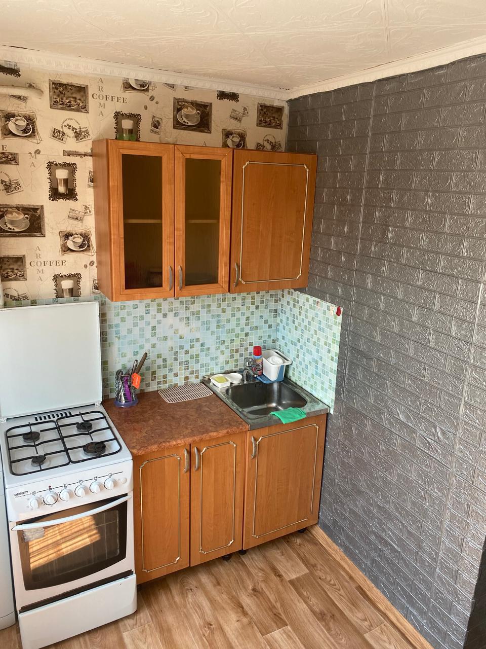 Квартира, Хабаровск