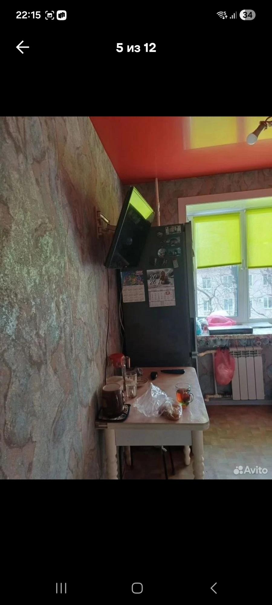 Квартира, Хабаровск