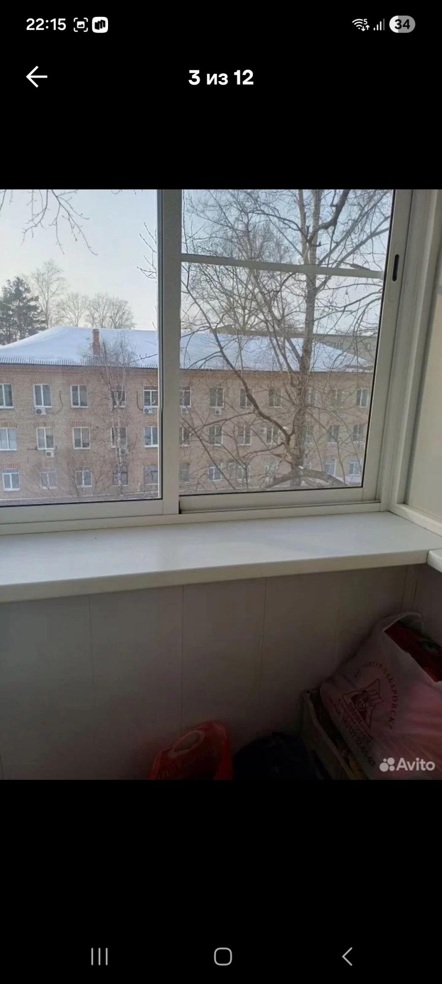 Квартира, Хабаровск