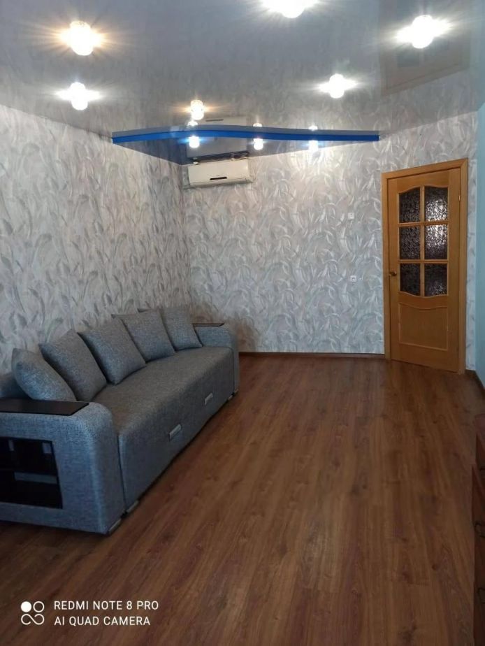 Квартира, Хабаровск