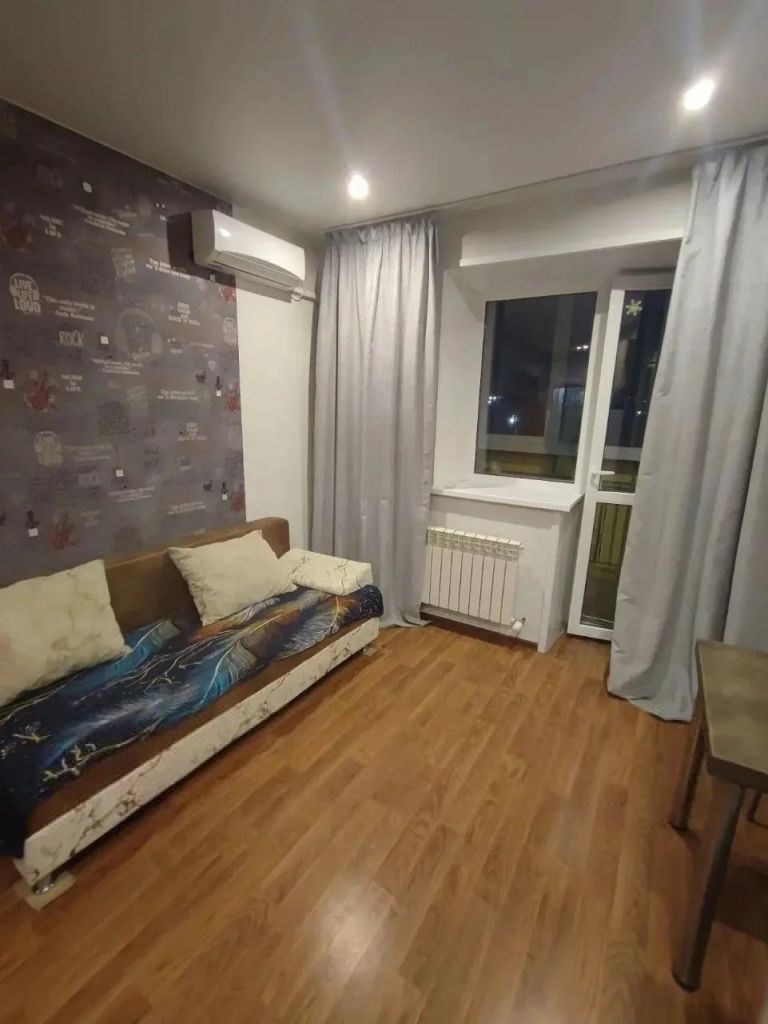Квартира, Хабаровск