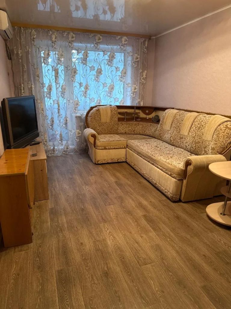 Квартира, Хабаровск
