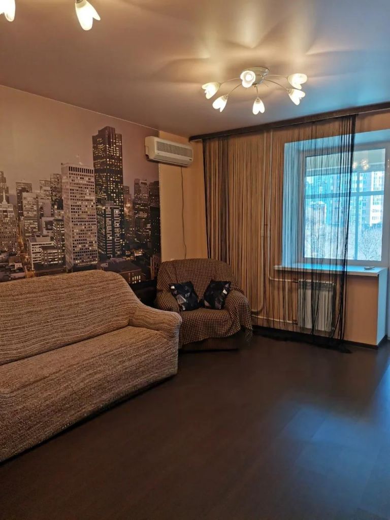 Квартира, Хабаровск
