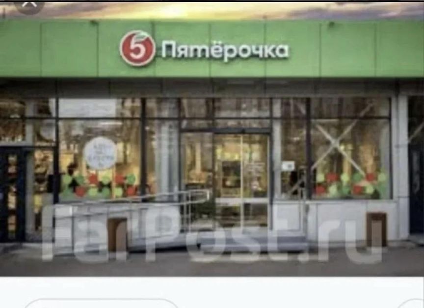 Квартира, Хабаровск