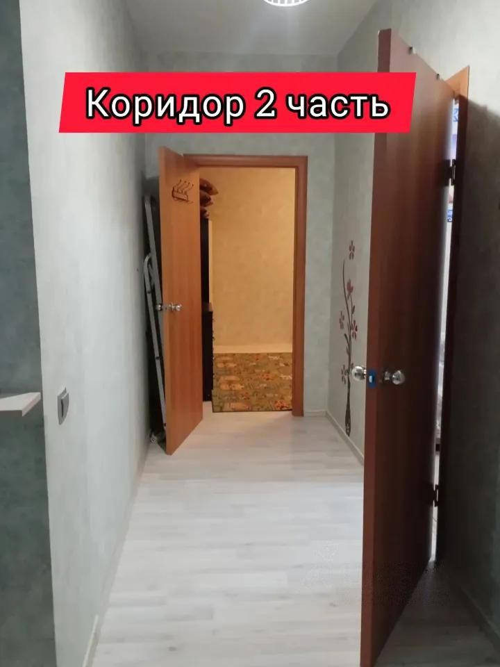 Квартира, Хабаровск