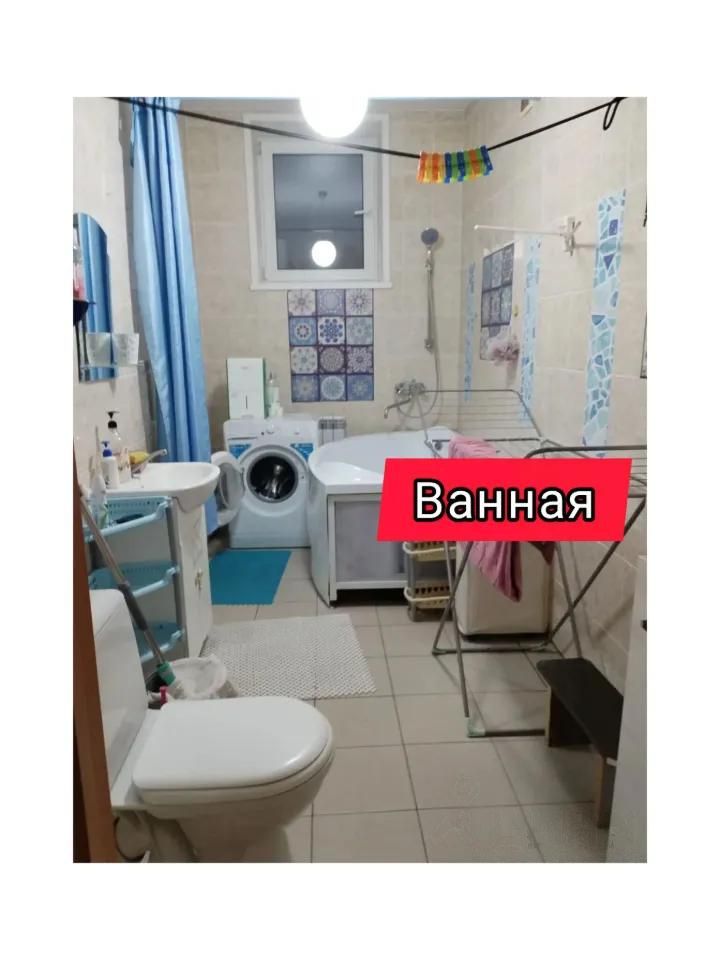 Квартира, Хабаровск