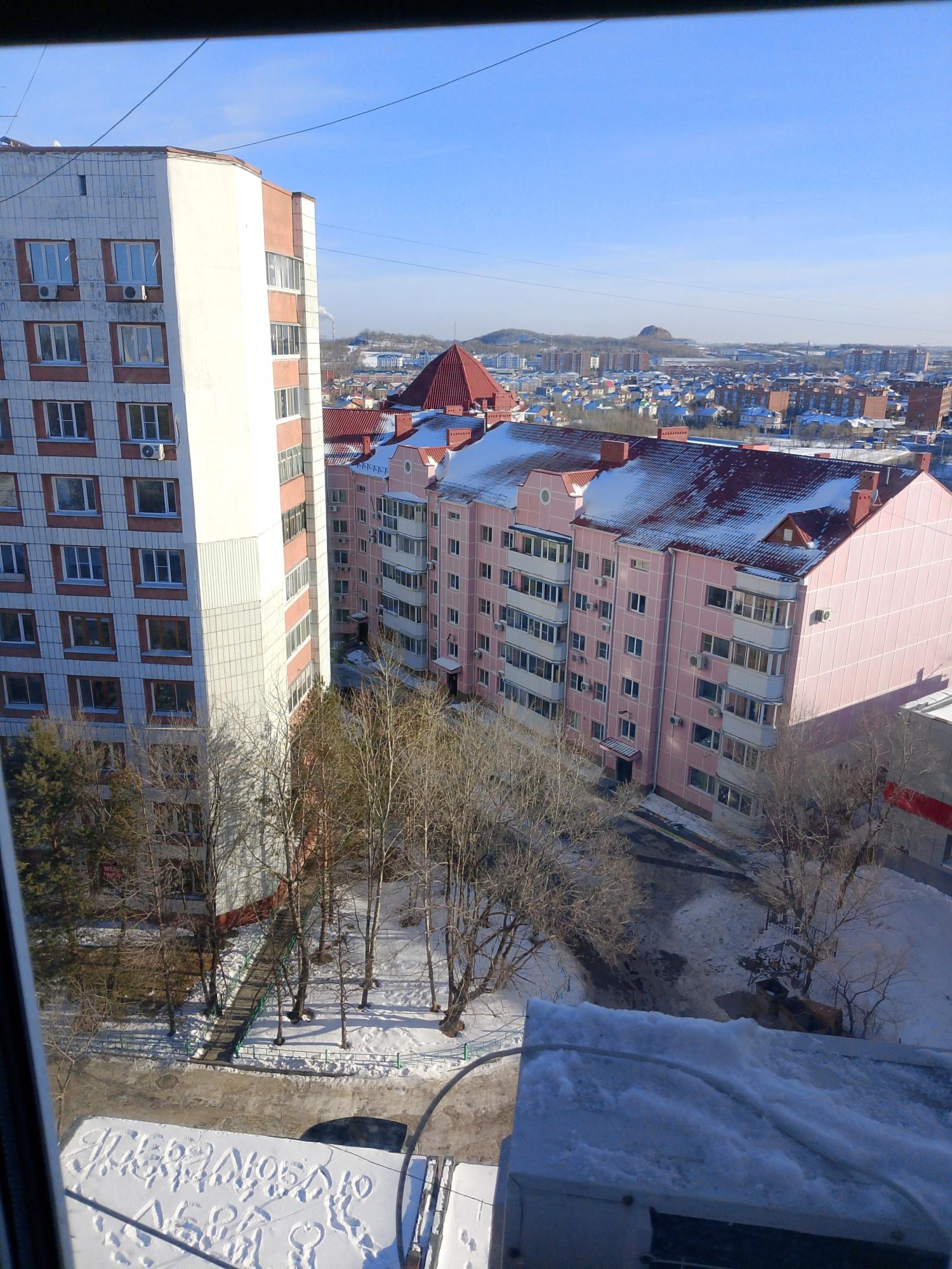 Квартира, Хабаровск