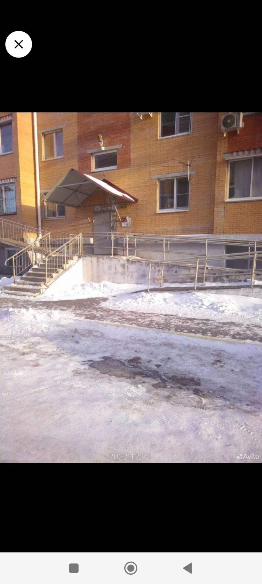 Квартира, Хабаровск