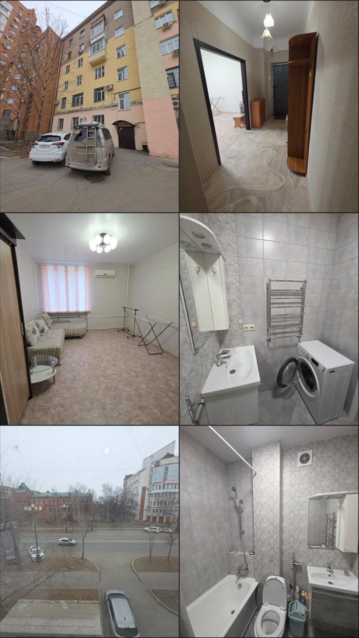 Квартира, Хабаровск