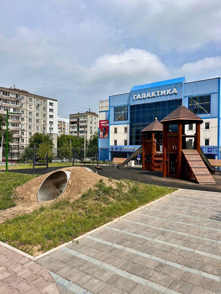 Квартира, Хабаровск