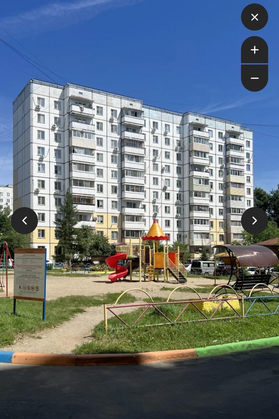 Квартира, Хабаровск