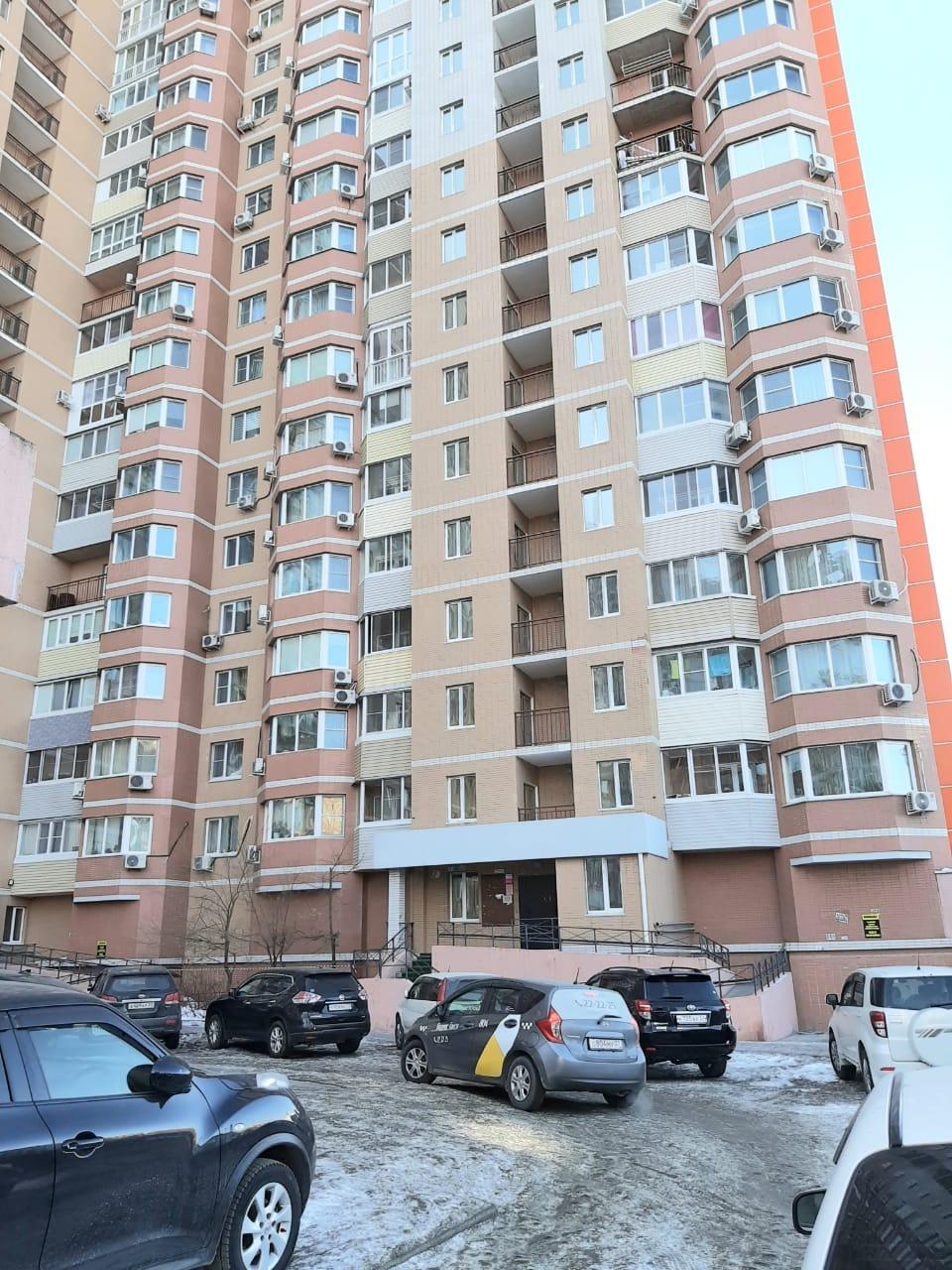 Квартира, Хабаровск