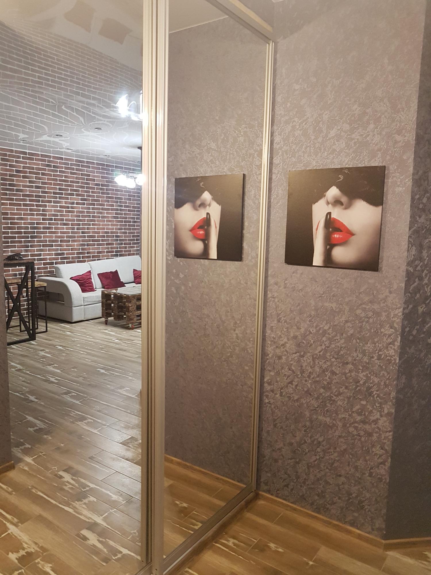 Квартира, Хабаровск
