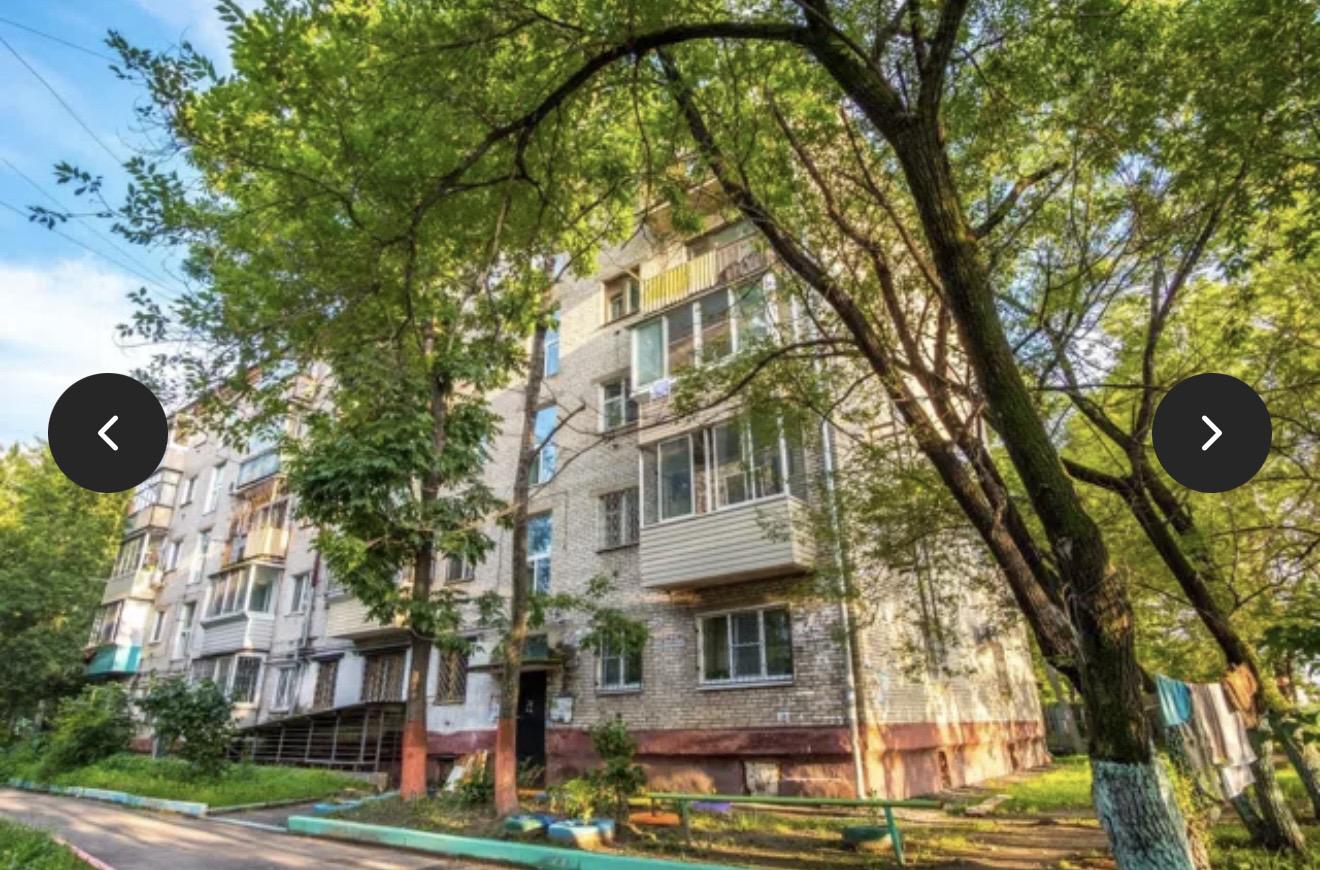 Квартира, Хабаровск