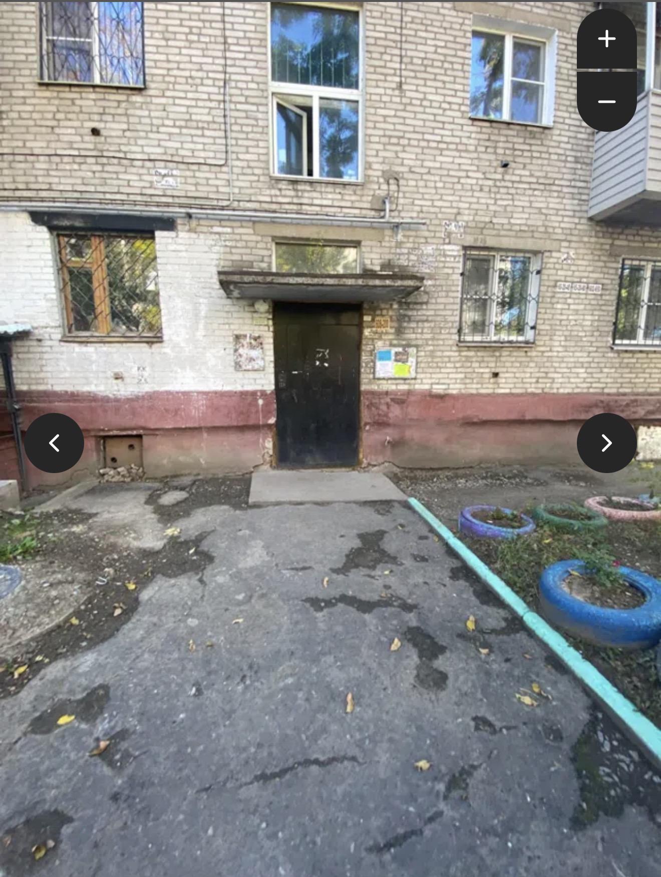 Квартира, Хабаровск