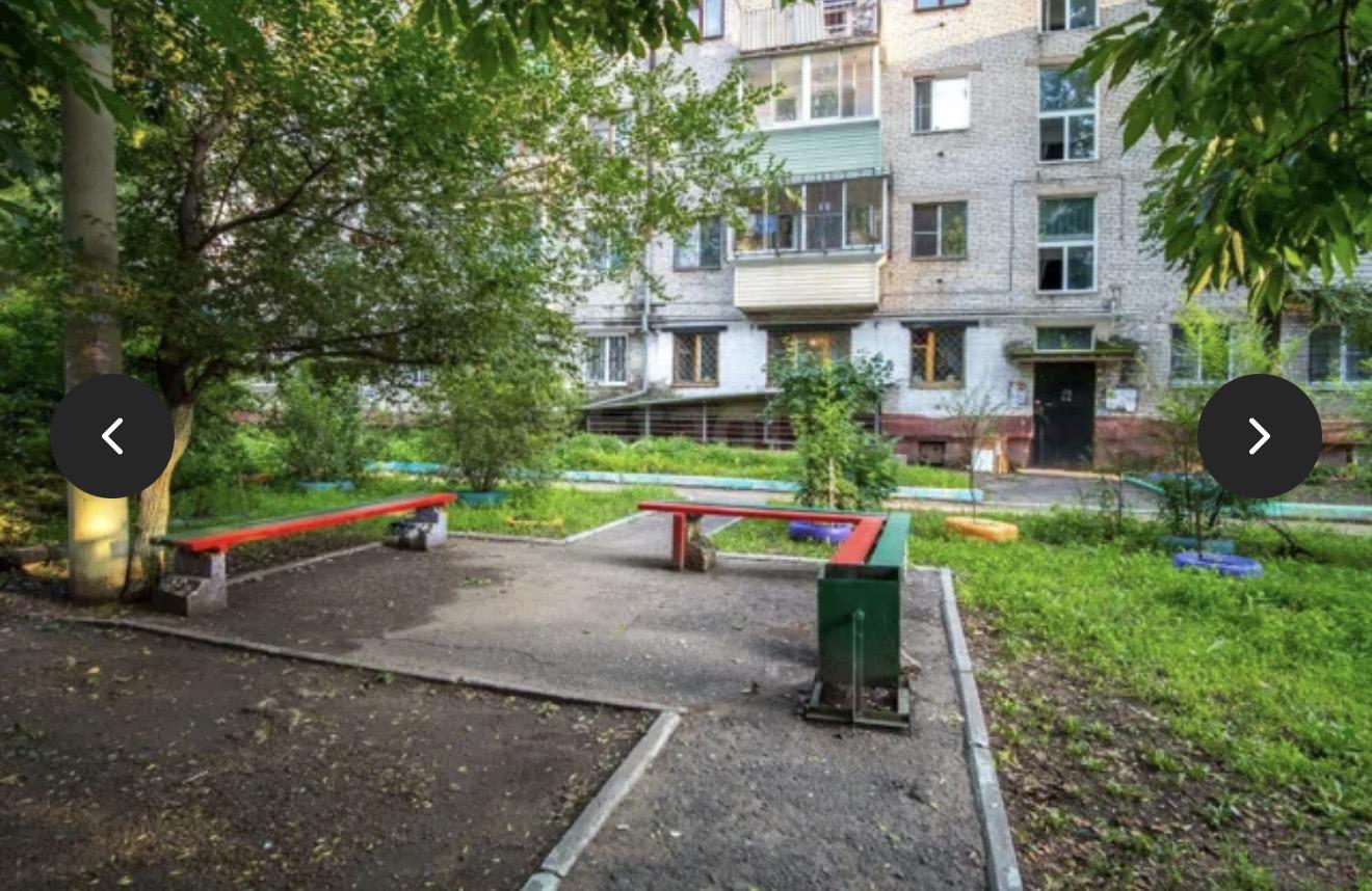 Квартира, Хабаровск